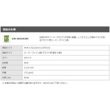 【即納】【代引不可】クラフト用スーパーファイン紙(A4、厚手、片面100枚)　ホワイト エレコム EJK-SACA4100