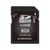 SDHCカード 8GB SDHCメモリーカード UHS-I対応 U3 クラス10 INDEXシール/ハードケース/プロテクトスイッチ付 グリーンハウス GH-SDHCUC8G