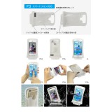 iPhone/スマートフォン用防水ケース ディカパック dicapac P2A