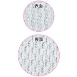 DXドライTシャツ LL ネイビー 031 半袖 メッシュ Tシャツ 大人サイズ 男女兼用 普段着 運動 ダンス アーテック 38485