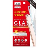 iPhone8 iPhone7 用 保護ガラス 3Dフルラウンド 背面保護ガラス スーパークリア 硬度9H 高光沢 PGA PG-17MGL31