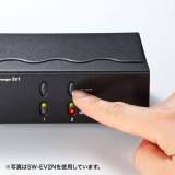 【即納】【代引不可】ディスプレイ切替器 DVI24pin用 2回路 DVI切替器 映像切替器 電子式スイッチ 高解像度対応 ブラック サンワサプライ SW-EDV2N2