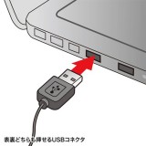 【即納】【代引不可】カードリーダー USBコネクタ付 面ファスナー付 USB2.0対応カードリーダー デジカメ PC 画像 転送 普段使い オフィス コンパクト 便利 サンワサプライ ADR-MSDU3BKN