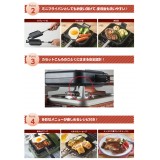 【即納】ホットサンドグリル カセットこんろ専用 セパレート式 ２WAY仕様 フッ素樹脂加工 オリジナルレシピ付き 岩谷 CB-P-HSG