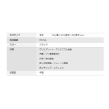 【即納】ホットサンドグリル カセットこんろ専用 セパレート式 ２WAY仕様 フッ素樹脂加工 オリジナルレシピ付き 岩谷 CB-P-HSG