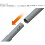 【即納】テント・タープポール グレー ドッペルギャンガー 様々なテントやタープに対応するテント・タープ用ポール DOD XP-01