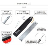 【即納】テント・タープポール グレー ドッペルギャンガー 様々なテントやタープに対応するテント・タープ用ポール DOD XP-01