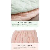 【代引不可】腹巻き 優しいタオル地 S 30×40cm 適応年齢1～3歳 綿100% キルティング ゴム付き ズレない 着脱簡単 洗える 洗濯機丸洗い はらまき ハラマキ 腹巻 寝冷え対策 お昼寝 ベビー キッズ 寝具 IKEHIKO KZ3040