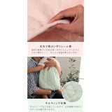 【代引不可】腹巻き 優しいタオル地 S 30×40cm 適応年齢1～3歳 綿100% キルティング ゴム付き ズレない 着脱簡単 洗える 洗濯機丸洗い はらまき ハラマキ 腹巻 寝冷え対策 お昼寝 ベビー キッズ 寝具 IKEHIKO KZ3040