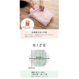 【代引不可】腹巻き 優しいタオル地 S 30×40cm 適応年齢1～3歳 綿100% キルティング ゴム付き ズレない 着脱簡単 洗える 洗濯機丸洗い はらまき ハラマキ 腹巻 寝冷え対策 お昼寝 ベビー キッズ 寝具 IKEHIKO KZ3040