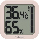 デジタル温湿度計 ルフト 熱中症 健康 ヘルスケア 大画面 コンパクト 壁掛け ピンク dretec ドリテック O-402PK