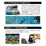 デジタルカメラ専用防水ケース ディカパック dicapac D5B