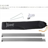 【即納】テント・タープポール レッド ドッペルギャンガー 様々なテントやタープに対応するテント・タープ用ポール DOD XP-01R