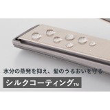 プロフェッショナル プロテクトイオン ストレートアイロン ブラック テスコム NIS500B-K