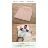 【代引不可】腹巻き 優しいタオル地 L 50×40cm 適応年齢3～6歳 綿100% キルティング ゴム付き ズレない 着脱簡単 洗える 洗濯機丸洗い はらまき ハラマキ 腹巻 寝冷え対策 お昼寝 キッズ 子供用 寝具 IKEHIKO KZ5040
