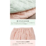 【代引不可】腹巻き 優しいタオル地 L 50×40cm 適応年齢3～6歳 綿100% キルティング ゴム付き ズレない 着脱簡単 洗える 洗濯機丸洗い はらまき ハラマキ 腹巻 寝冷え対策 お昼寝 キッズ 子供用 寝具 IKEHIKO KZ5040