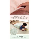 【代引不可】腹巻き 優しいタオル地 L 50×40cm 適応年齢3～6歳 綿100% キルティング ゴム付き ズレない 着脱簡単 洗える 洗濯機丸洗い はらまき ハラマキ 腹巻 寝冷え対策 お昼寝 キッズ 子供用 寝具 IKEHIKO KZ5040