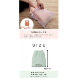 【代引不可】腹巻き 優しいタオル地 L 50×40cm 適応年齢3～6歳 綿100% キルティング ゴム付き ズレない 着脱簡単 洗える 洗濯機丸洗い はらまき ハラマキ 腹巻 寝冷え対策 お昼寝 キッズ 子供用 寝具 IKEHIKO KZ5040