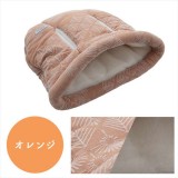 【代引不可】ペット クッション 抱っこ 袋 約35×40cm ポケット 手ポカ 冬 暖かい 冬用 フェイクファー IKEHIKO G9817619