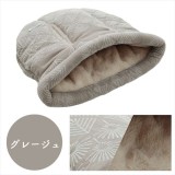 【代引不可】ペット クッション 抱っこ 袋 約35×40cm ポケット 手ポカ 冬 暖かい 冬用 フェイクファー IKEHIKO G9817619