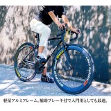 【北海道・四国・九州・沖縄・離島配送不可】【代引不可】DEEPER ディーパー ロードバイク 700×28C 2SP ドロップハンドル シマノ変速シフター LEDライト装備 エントリー用 入門用として最適 MY PALLAS DE3048AL60