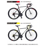 【北海道・四国・九州・沖縄・離島配送不可】【代引不可】DEEPER ディーパー ロードバイク 700×28C 2SP ドロップハンドル シマノ変速シフター LEDライト装備 エントリー用 入門用として最適 MY PALLAS DE3048AL60