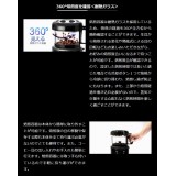 コーヒー焙煎機 熱風式 コンパクト お手入れ簡単 耐熱ガラス コーヒー 珈琲 焙煎機 焙煎器 焙煎 ブラック SOUYI SY-121