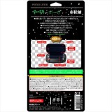 Nintendo Switch Lite ケース カバー EVA 和柄のポーチ 耐衝撃 キズ防止 軽量 スリム コンパクト アローン ALG-NSLEWP