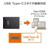 【即納】【代引不可】UHS-II対応SDカードリーダー(USB Type-Cコネクタ） ホコリ防止のコネクタキャップ付き PC パソコン モバイル 携帯 周辺機器 サンワサプライ ADR-3TCSD4BK