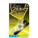 iPhoneX 対応 バリ硬２度強化ガラス マットタイプ 液晶保護 液晶ガラス 保護ガラス 表面硬度9H 防指紋 指滑り抜群 サンクレスト iP8-GLAGW