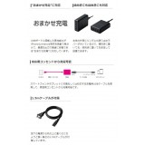 【即納】【代引不可】スマートフォン・タブレット用 USB 充電器 ACアダプター 6ポート 60W 急速充電 1.5mケーブル付 エレコム MPA-ACD03