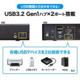 【即納】【代引不可】4K対応HDMIパソコン自動切替器(2:1) 4K解像度 USB3.2 Gen1ハブ PC パソコン OA機器 周辺機器 サンワサプライ SW-KVM2U3HD