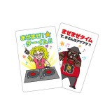 そっくりメモリーカード カードゲーム 知育玩具 知育 おもちゃ オモチャ カードゲーム 楽しく学べる アーテック 9526