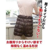 オーラ岩盤下腹ウォーマー  パンツタイプ 履くタイプ あったかパンツ 服の上から着られる 日本製 お腹 腰の冷え対策 富士パックス h995