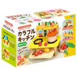 木製カラフルキッチン 子供向け おもちゃ 玩具 アーテック 9531