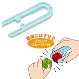 Artec アーテック ブロック ドリームセットDX 1154ピース 知育玩具 おもちゃ 出産祝い プレゼント アーテック  76534