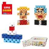 Artec アーテック ブロック ドリームセットベーシック 578ピース 知育玩具 おもちゃ 出産祝い プレゼント アーテック  76535