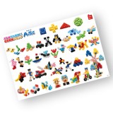 Artec アーテック ブロック ドリームセットベーシック 578ピース 知育玩具 おもちゃ 出産祝い プレゼント アーテック  76535