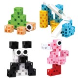 Artec アーテック ブロック ドリームセットベーシック 578ピース 知育玩具 おもちゃ 出産祝い プレゼント アーテック  76535