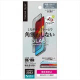iPhone15 Plus 対応 ガイドフレーム付 液晶全面保護ガラス 角割れ防止PETフレーム 覗き見防止 画面保護 ガラス  Premium Style PG-23CGLF05MB