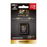 SDXCカード 128GB SDXCメモリーカード UHS-I U3 V30対応 A1 INDEXシール/ハードケース/プロテクトスイッチ付 グリーンハウス GH-SDC-ZA128G