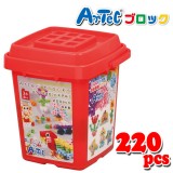 Artec アーテック ブロック バケツ 220ピース（パステル）知育玩具 おもちゃ 出産祝い プレゼント アーテック  76537