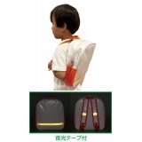 防災リュック 小 子供用 夜行テープ 便利なポケット付き アーテック 35540