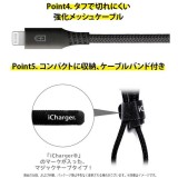充電ケーブル USBケーブル USB Type-C Lightning USB ケーブル 1.5ｍ タフ PD対応 ライトニング タイプC 急速充電 Power Delivery 対応 充電ケーブル PGA PG-LCC15M05