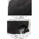 【北海道・沖縄・離島配送不可】フリースジェットキャップ CAP キャップ ブラック フリーサイズ 57～59cm 日本製 ワイドなツバ フリース 帽子   Mr.Clover mc-2021-F-BK