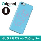 ドレスマ iPhone 6(アイフォン シックス)用シェルカバー ぐんまちゃん ドレスマ IP6-12GN001