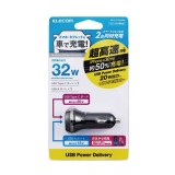 【即納】【代引不可】シガーチャージャー USB Power Delivery20W＋Aメス12W スマホ タブレット 車載充電器 ブラック エレコム MPA-CCPD08BK