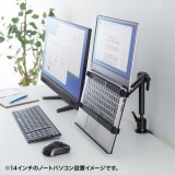 【北海道・沖縄・離島配送不可】【代引不可】クランプ式ノートPC台 3関節  デスク 机 固定 スタンド 作業台 スタンディングデスク サンワサプライ CR-LANPC3