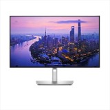 【代引不可】Dellデジタル ハイエンド 27 4K Thunderboltハブ モニター-U2725QE デル・テクノロジーズ U2725QE