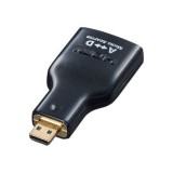 【即納】【代引不可】HDMI変換アダプタ HDMIオスコネクタをマイクロHDMIオスコネクタに変換 映像 音声 テレビ出力 コンパクト 便利 サンワサプライ AD-HD09MCK